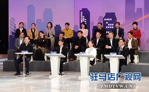 市長朱是西走進河南廣播電視臺參加《百姓問政》節目錄制——廣播電視節目制作經營的新實踐