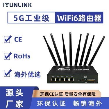 WiFi6路由器價格指南 從入門到高端，一網打盡路由器選購